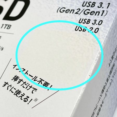  Lazos ラソス ポータブルSSD 1TB Type-C対応 未使用品 外付けSSD パソコン PC周辺機器 L-S1T-G2