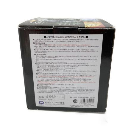 イシガキ工業  急須　なごみの鉄瓶アラレ　1.5L　電磁調理器(100ｖ～200ｖ)　IH　ガスコンロ　対応　 2229