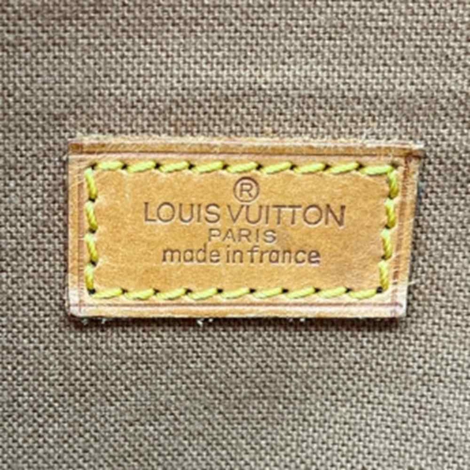 中古】 LOUIS VUITTON ルイヴィトン ショルダーバッグ ジベシエールMM