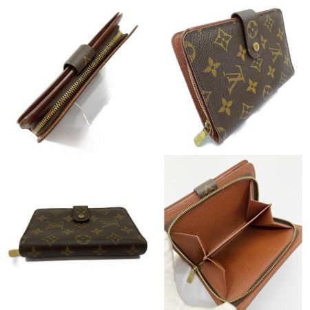 中古】 LOUIS VUITTON ルイヴィトン ポルト・パピエ・ジップ