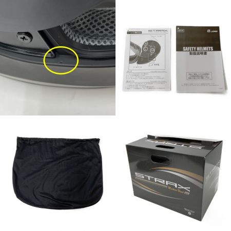  STRAX フルフェイスヘルメット　STRAX SF-12　2022年6月製造　Lサイズ　替えシールド付 SF-12 ブラック