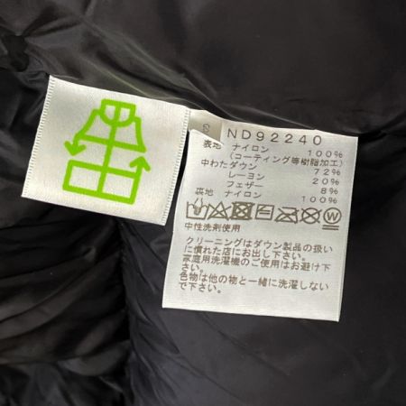  THE NORTH FACE ザノースフェイス バルトロライトジャケット ゴアテックス ND92240 ライトグレー