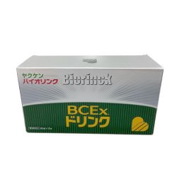 ◆◆ ヤクケン バイオリンク BCEx ドリンク 80ml×10本セット 期限2024年3月迄 Sランク