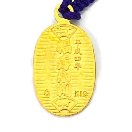   平成4年干支「申」 福寿小判根付 ストラップ　木箱入り　18金製 3.8g