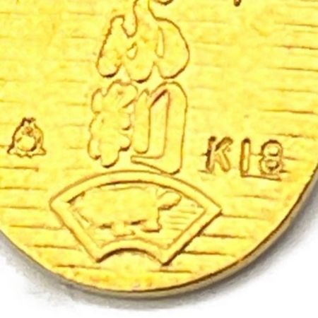   平成4年干支「申」 福寿小判根付 ストラップ　木箱入り　18金製 3.8g