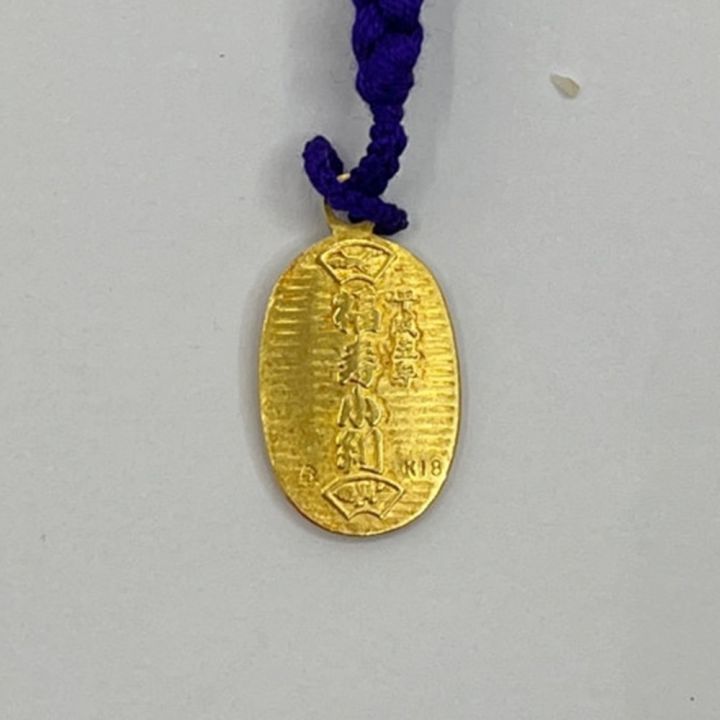 平成5年 干支「酉」福寿小判根付 18金製 3.8g - 中古 - なんでも