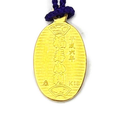 1999年製　干支　ストラップ tp-072-da.jpg