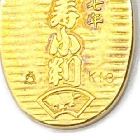    平成7年干支「亥」 福小判根付　ストラップ　木箱入り　18金製　3.7ｇ