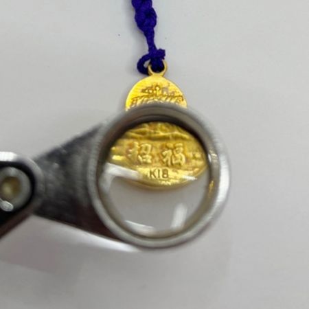    平成9年干支「丑歳」七福神招福小判根付　ストラップ　木箱入り　18金製　3.8ｇ