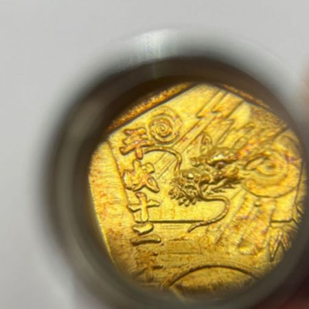 七福神の根付　箱入り 1009102664881-2.jpg