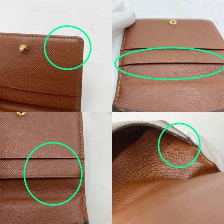  LOUIS VUITTON ルイヴィトン モノグラム ラドローコインケース M61927