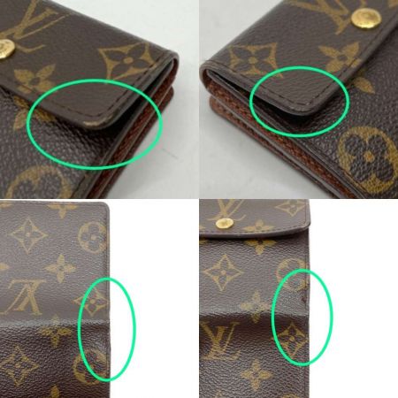  LOUIS VUITTON ルイヴィトン モノグラム ラドローコインケース M61927