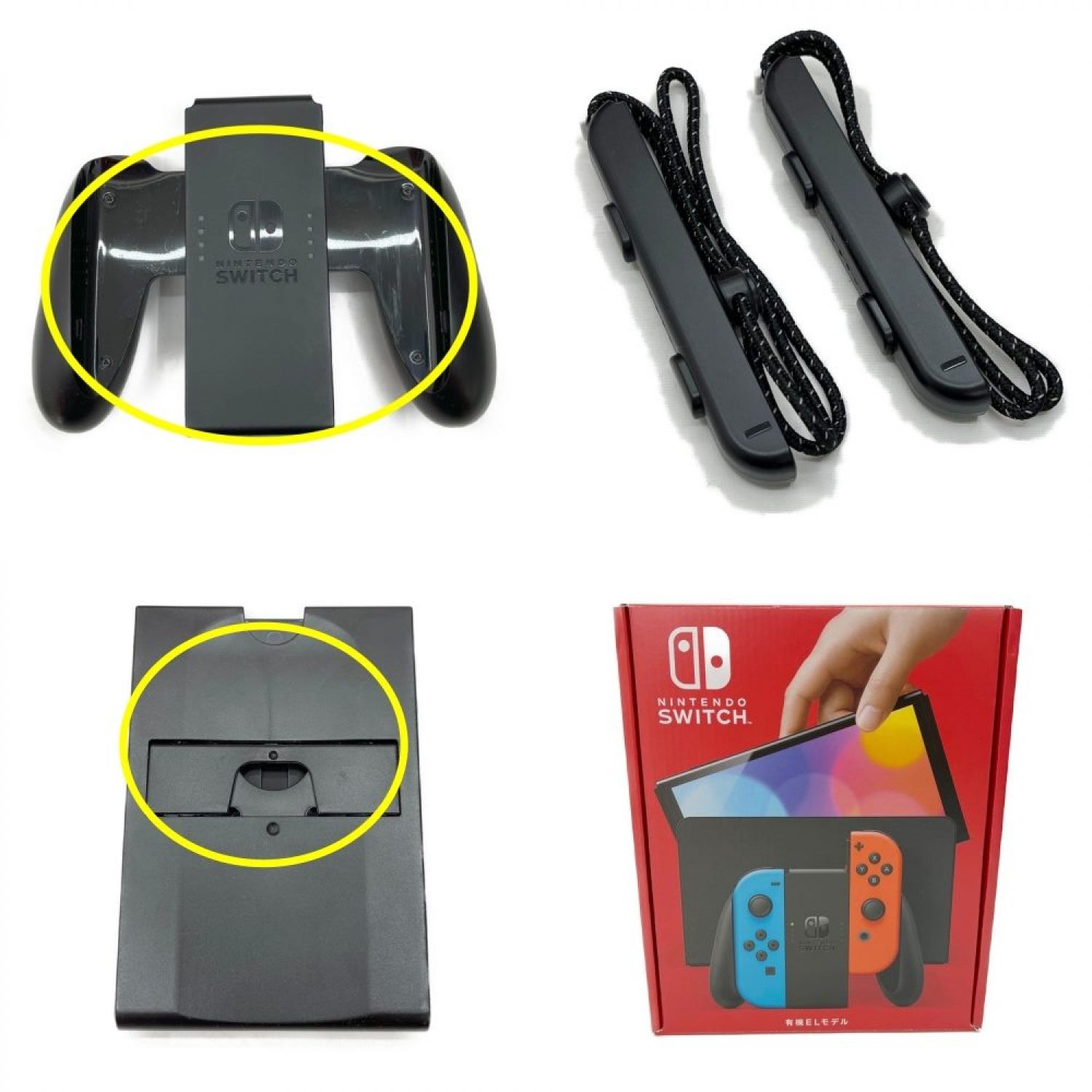 中古】 Nintendo ニンテンドウ スイッチ 有機ELモデル HEG-001 ネオン