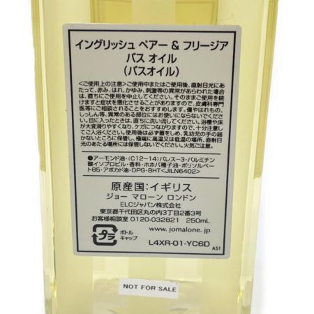 中古】 Jo Malone ジョーマローン イングリッシュ ペアー & フリージア