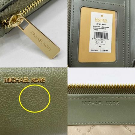  MICHAEL KORS マイケルコース 長財布 ラウンドファスナー オリーブ