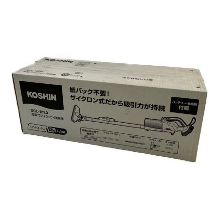 KOSHIN 充電式サイクロン掃除機　バッテリー・充電器付属 SCL-1820 Sランク