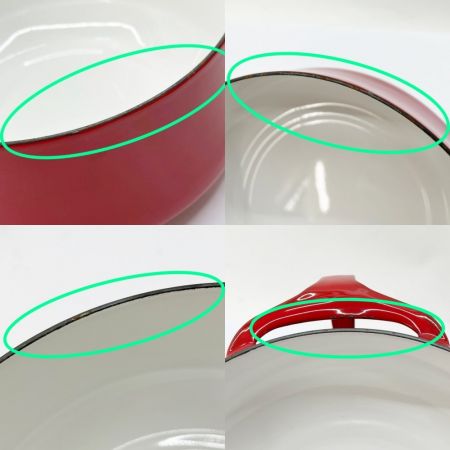  DANSK ダンスク 両手鍋  ホーロー鍋　ガス火・IH対応 レッド