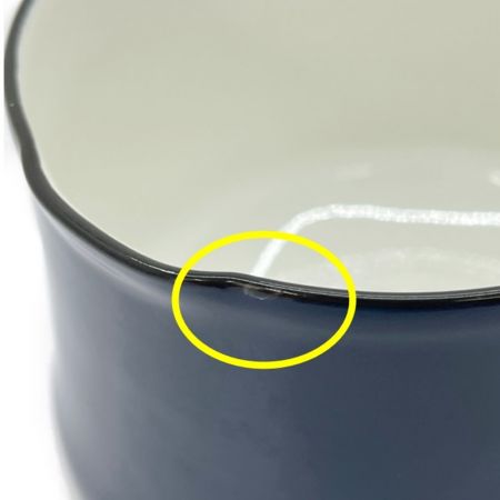  DANSK ダンスク  片手鍋  ホーロー鍋 バターウォーマー ガス火・IH対応  ネイビー