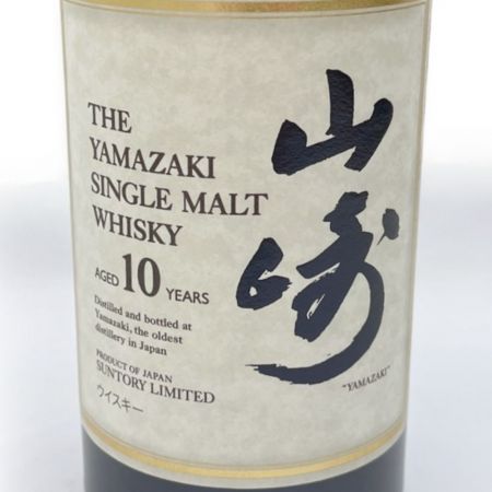 【北海道内限定発送】 YAMAZAKI 山崎/サントリー 700ml 箱付 サントリーシングルモルトウィスキー 山崎 10年 40度 未開栓