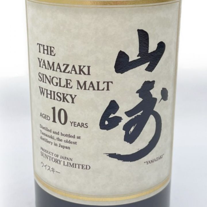 中古】【北海道内限定発送】 YAMAZAKI 山崎/サントリー 700ml 箱付 サントリーシングルモルトウィスキー 山崎 10年 40度 未開栓｜総合リサイクルショップ  なんでもリサイクルビッグバン オンラインストア