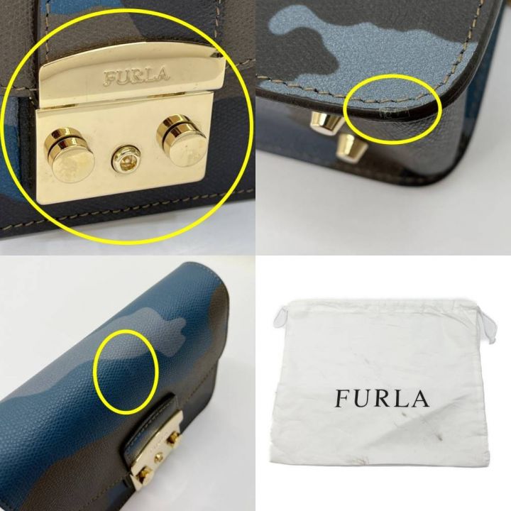 FURLA フルラ メトロポリス チェーンショルダーバッグ 迷彩柄 カモフラージュ オリーブ｜中古｜なんでもリサイクルビッグバン