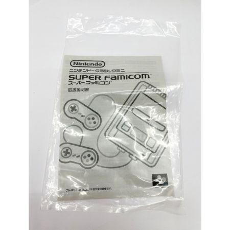  Nintendo ニンテンドウ クラシックミニ　スーパーファミコン