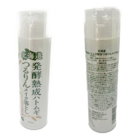  クルード 北海道発行熟成　ハトムギ化粧水・ゲルクリーム・つる肌磨き・美容液・メイク落とし・ピーリング　６セット