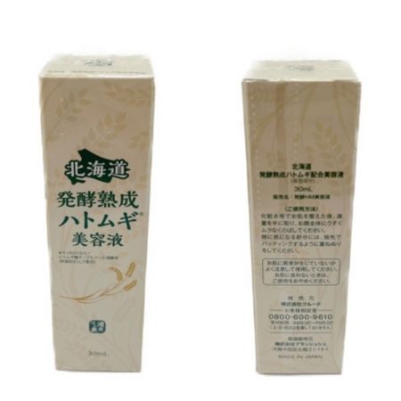  クルード 北海道発行熟成　ハトムギ化粧水・ゲルクリーム・つる肌磨き・美容液・メイク落とし・ピーリング　６セット