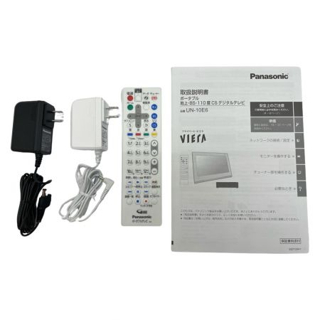  Panasonic パナソニック ビエラ 10インチ ポータブル液晶テレビ 2016年製 UN-10E6 ホワイト
