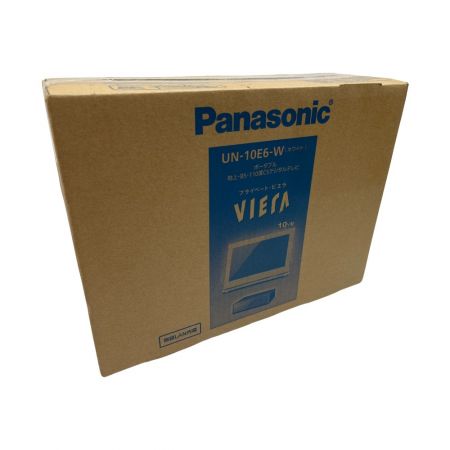  Panasonic パナソニック ビエラ 10インチ ポータブル液晶テレビ 2016年製 UN-10E6 ホワイト