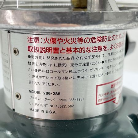  Coleman コールマン ガソリンランタン 1994年5月製造 ケース付 286-288 グリーン
