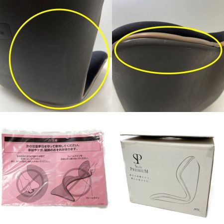  Style PREMIUM スタイル プレミアム 座椅子 ブラック 姿勢矯正 骨盤ケア ブラック