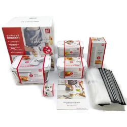 ◆◆ ZWILLNG 真空保存容器 フレッシュ＆セーブ　真空パック機　17点セット　真空保存容器 ZWILLNG 真空保存容器 Aランク