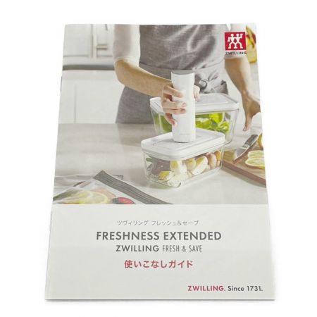  ZWILLNG 真空保存容器 フレッシュ＆セーブ　真空パック機　17点セット　真空保存容器 ZWILLNG 真空保存容器