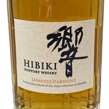 【北海道内限定発送】 SUNTORY サントリー  ウィスキー  700ml 箱付 響 43％ ジャパニーズハーモニー 未開栓