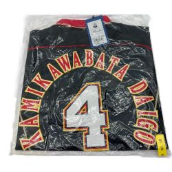 ◆◆  日本ハム 新庄剛志デザイン レプリカユニフォーム ＃4　上川畑大悟　Sサイズ 赤 x 黒 【未開封品】 Nランク