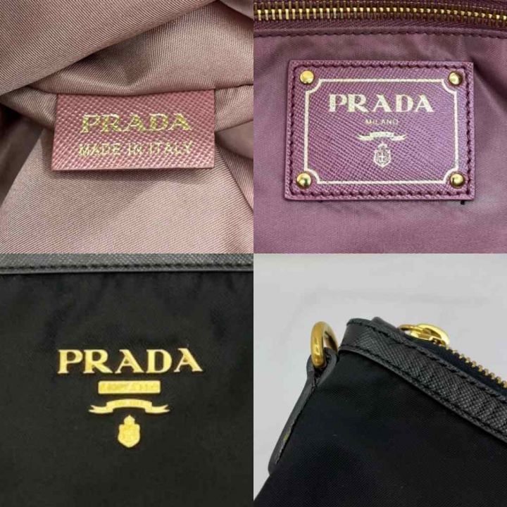 PRADA プラダ レザー ショルダーバッグ ピンク すい パープル レディース