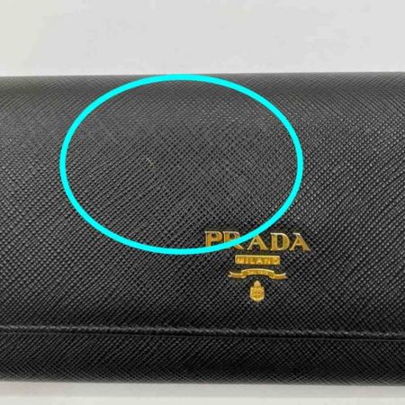  PRADA プラダ 長財布　サフィアーノ　メタルオロ　パスケース付 1MH132 ブラック x ネロ イビスコ
