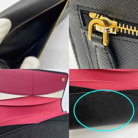  PRADA プラダ 長財布　サフィアーノ　メタルオロ　パスケース付 1MH132 ブラック x ネロ イビスコ