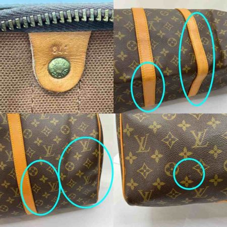  LOUIS VUITTON ルイヴィトン モノグラム キーポル 45  ボストンバッグ SA041 M41428 ブラウン