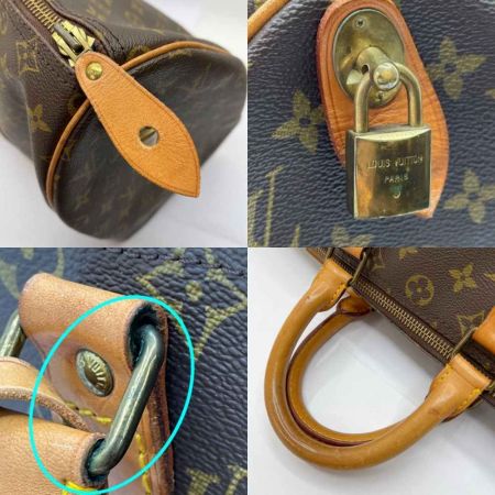  LOUIS VUITTON ルイヴィトン モノグラム キーポル 45  ボストンバッグ SA041 M41428 ブラウン