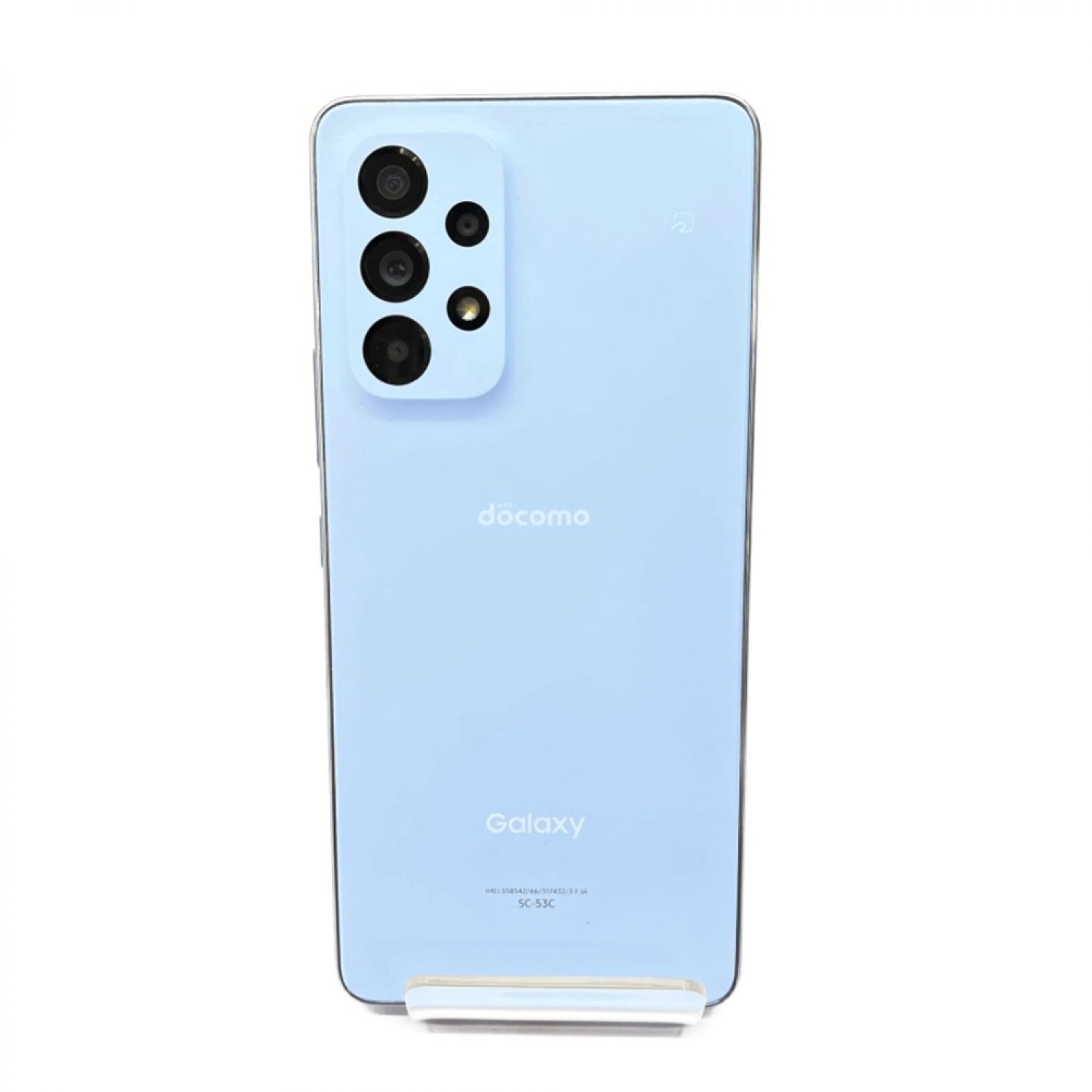 SAMSUNG Galaxy A53 5G SC-53C オーサムブルー