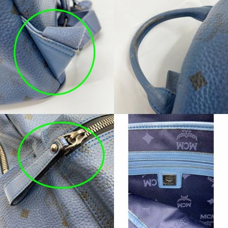  MCM エムシーエム リュック ブルー
