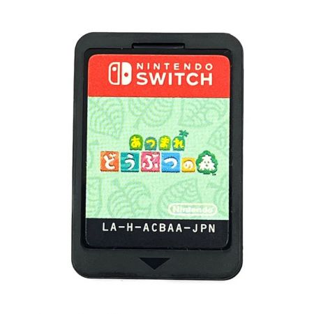  Nintendo ニンテンドウ  Switch ソフト あつまれ どうぶつの森 