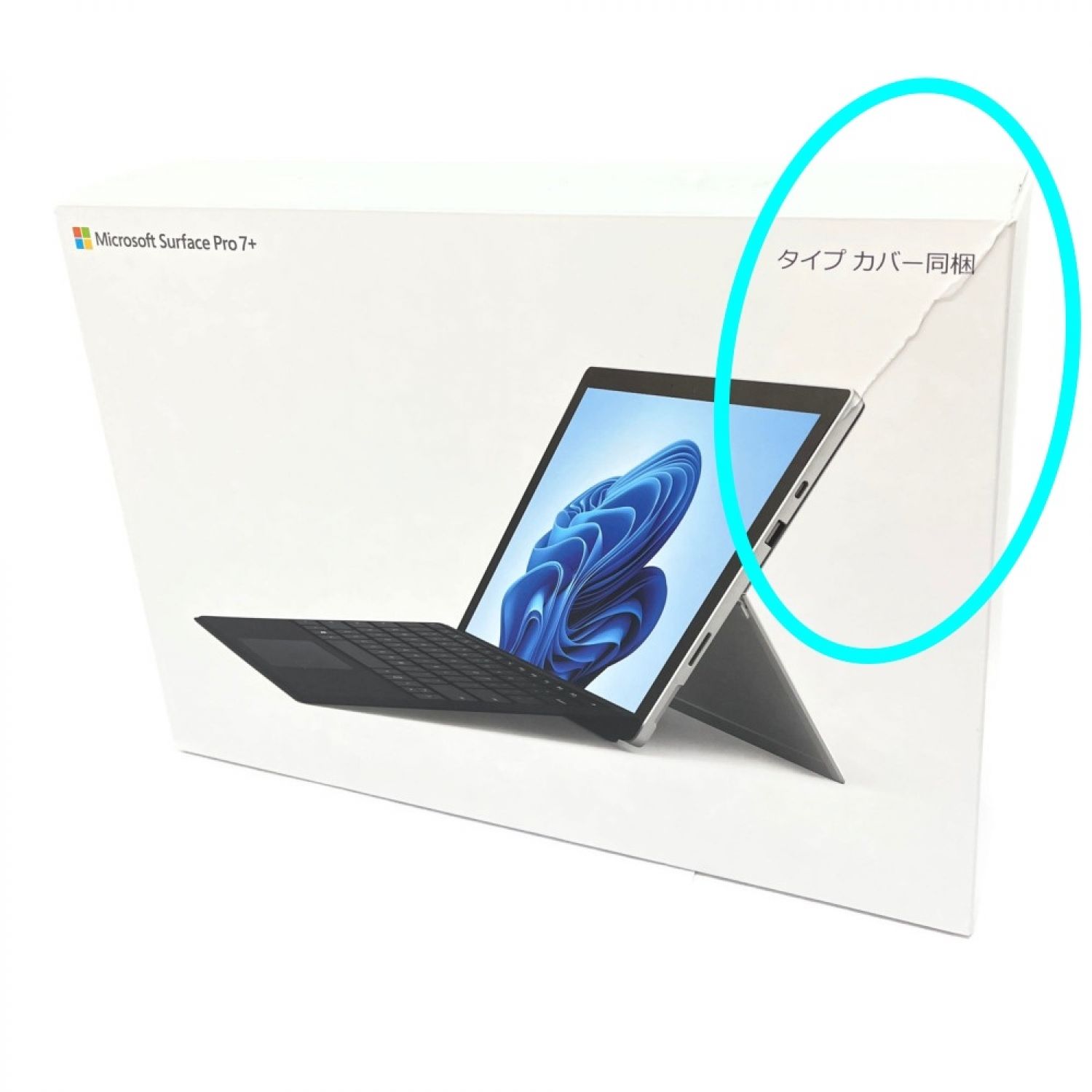 【箱付き】マイクロソフト Surface Pro 128GB、タイプカバー付き