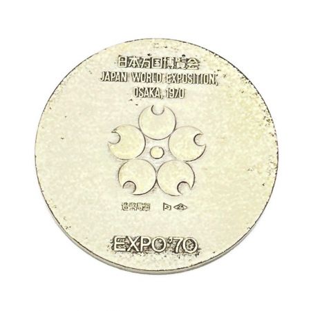 金貨 日本万国博覧会記念メダル　MEDAL　EXPO’70　金銀銅セット　750/13.4g　925/18.6g