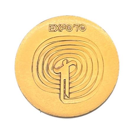  金貨 日本万国博覧会記念メダル　MEDAL　EXPO’70　金銀銅セット　750/13.4g　925/18.6g