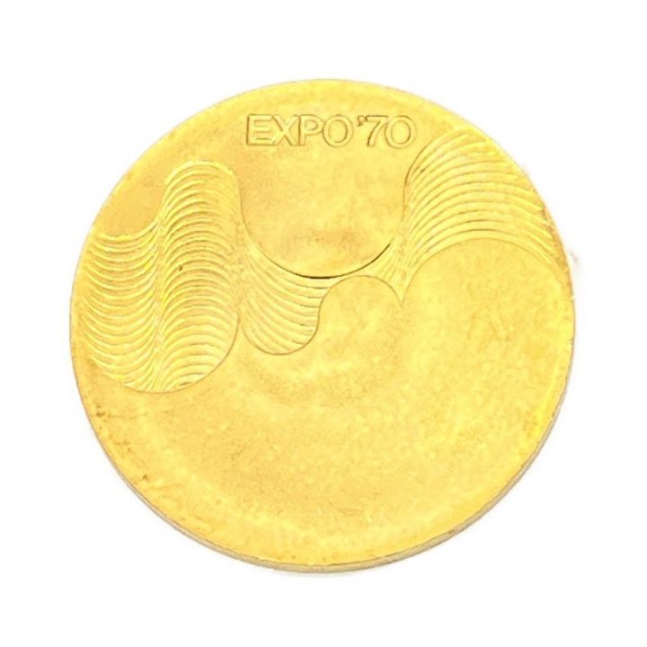 金貨 日本万国博覧会記念メダル MEDAL EXPO'70 金銀銅セット 750/13.4g 925/18.6g｜中古｜なんでもリサイクルビッグバン