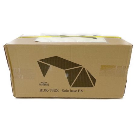  BUNDOK ソロベースEX　タープ BDK-79EX カーキ