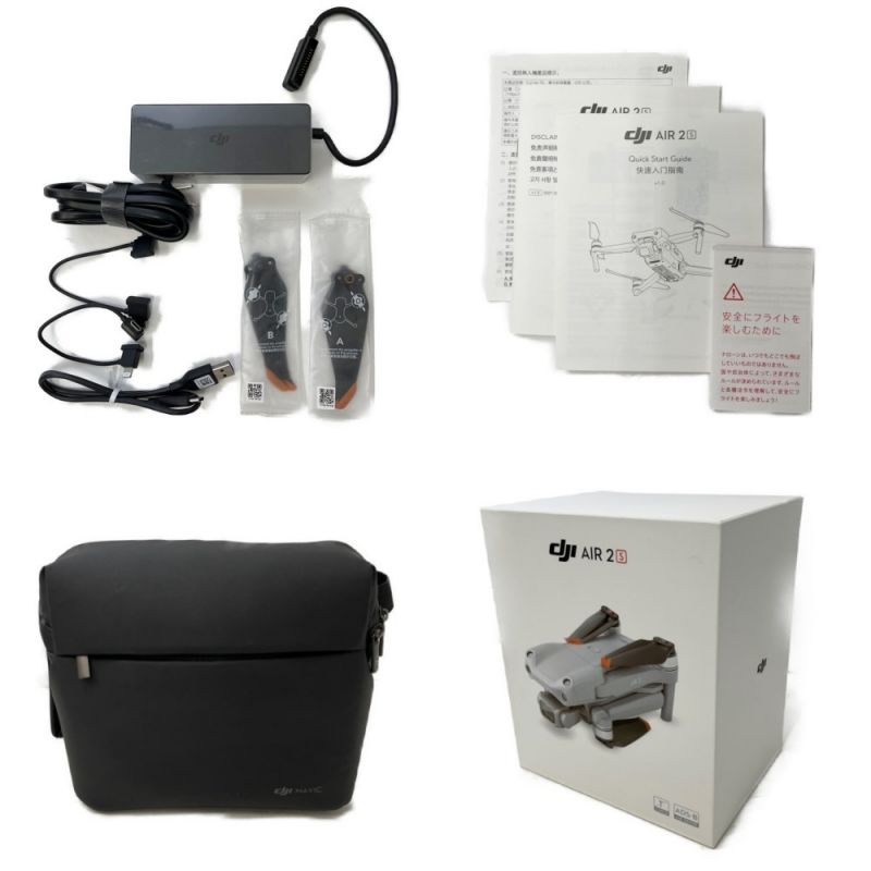 中古】 DJI ドローン DJI DA2SUE1 Air 2s RCケーブル欠品・PGYTECH拡張 ...